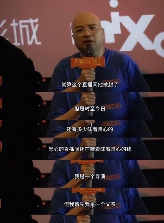 导演曝13岁女儿购买原因曝光后引深思！澳门新葡京网页色情玩具无处不在！知名(图5)