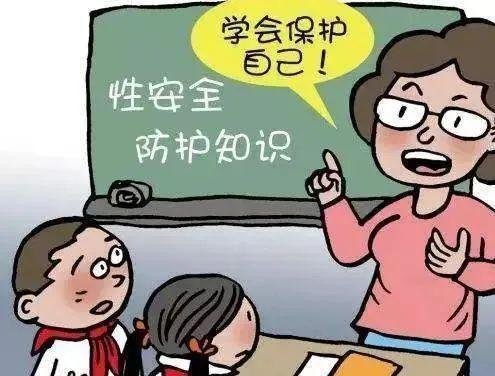 导演曝13岁女儿购买原因曝光后引深思！澳门新葡京网页色情玩具无处不在！知名(图7)