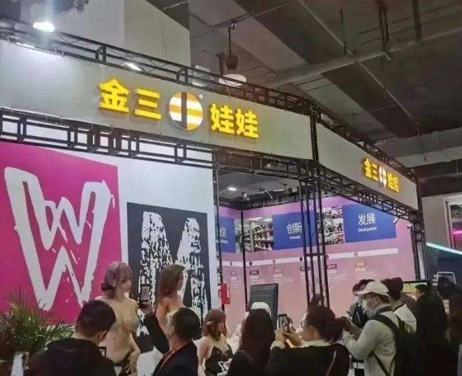 pSeekAI硅胶娃娃可以和人互动了！澳门新葡京离谱了！成人用品用上Dee(图18)