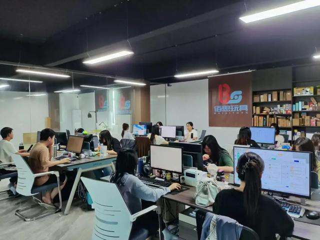 如今3家工厂10家店“睡地板也要当老板”澳门新葡京app潮汕小伙5000元创业(图2) 如今3家工厂10家店“睡地板也要当老板”澳门新葡京app潮汕小伙5000元创业(图2)