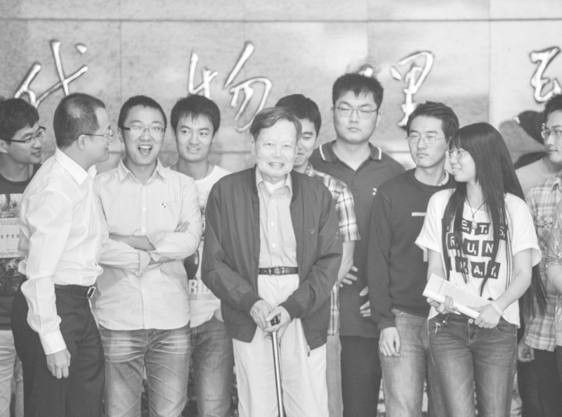 生｜杨振宁与中国科学技术大学新葡京博彩深切缅怀杨振宁先(图5)