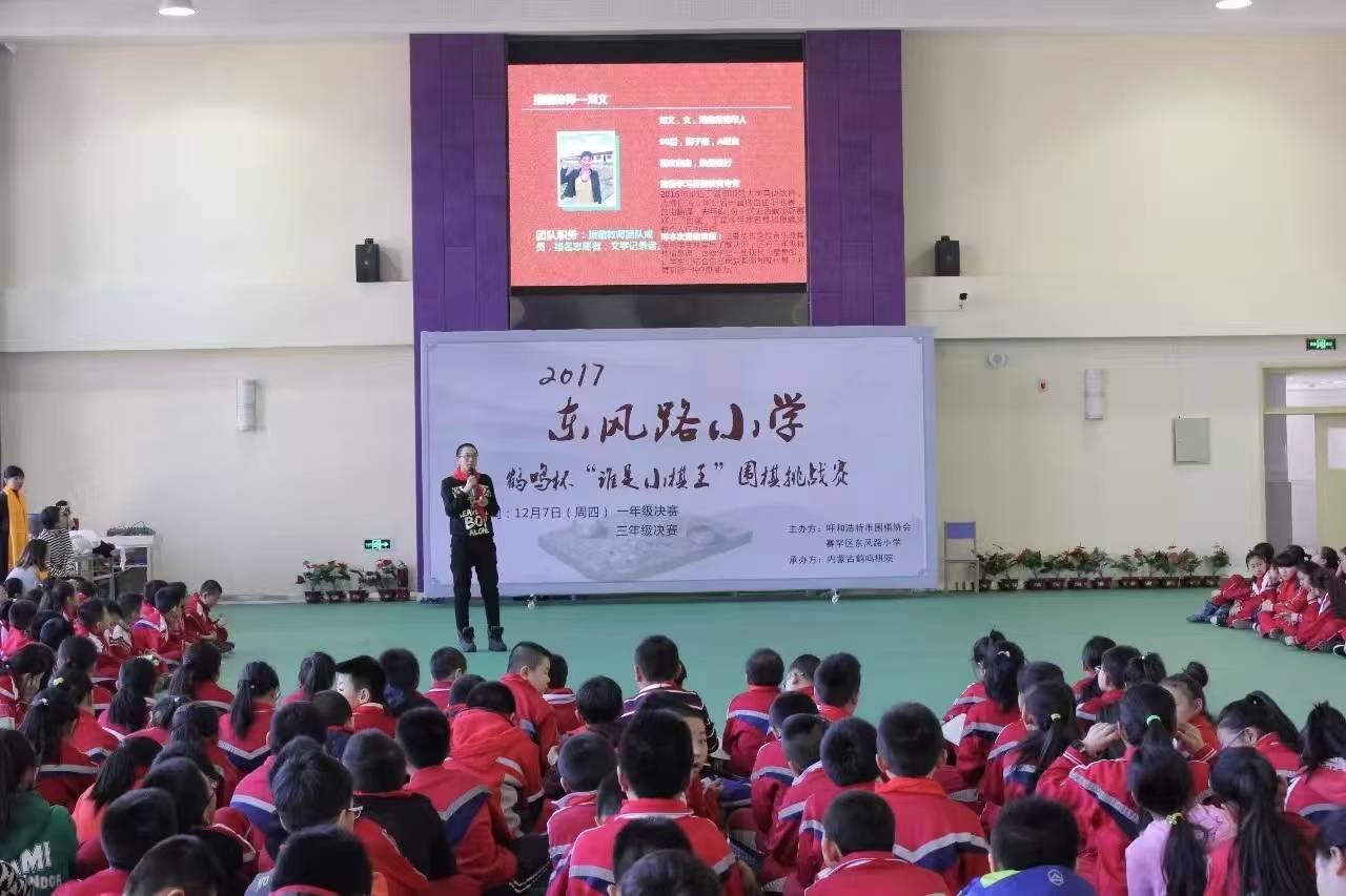 · 十年公益实践对生命意义的破题报告新葡京娱乐城我的人生我做主 特别策划(图2)