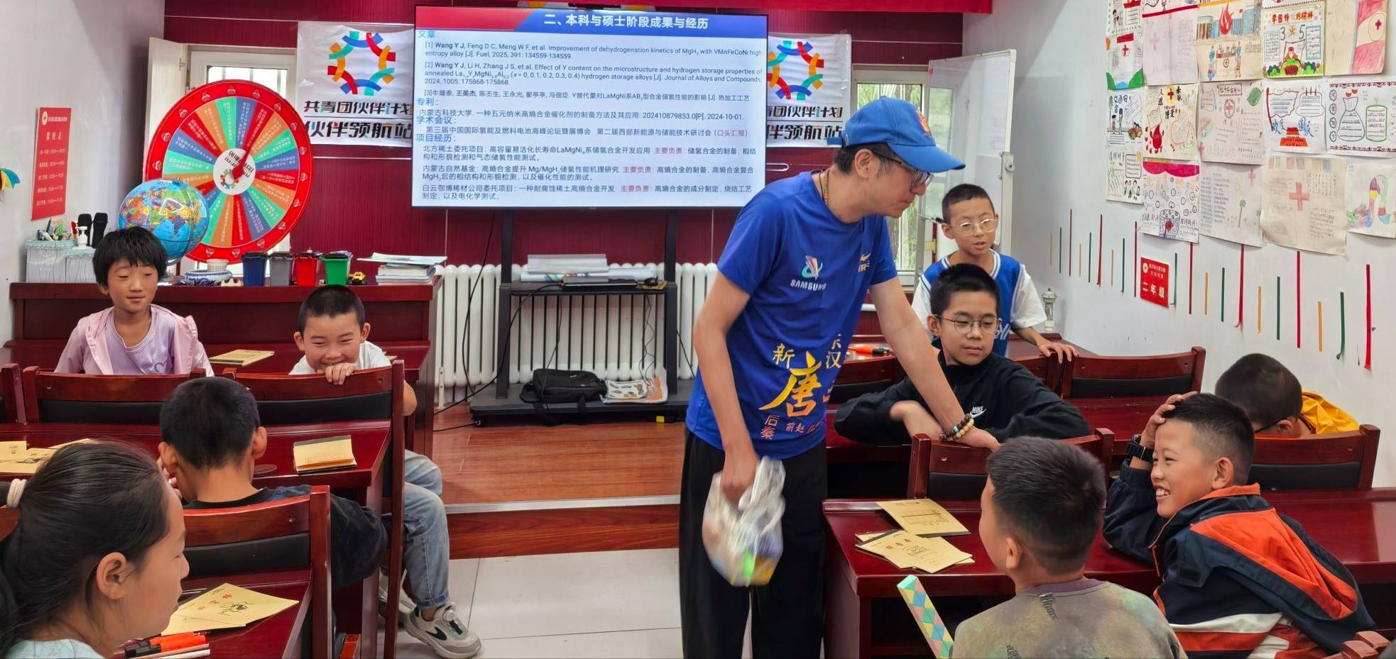 · 十年公益实践对生命意义的破题报告新葡京娱乐城我的人生我做主 特别策划(图6)