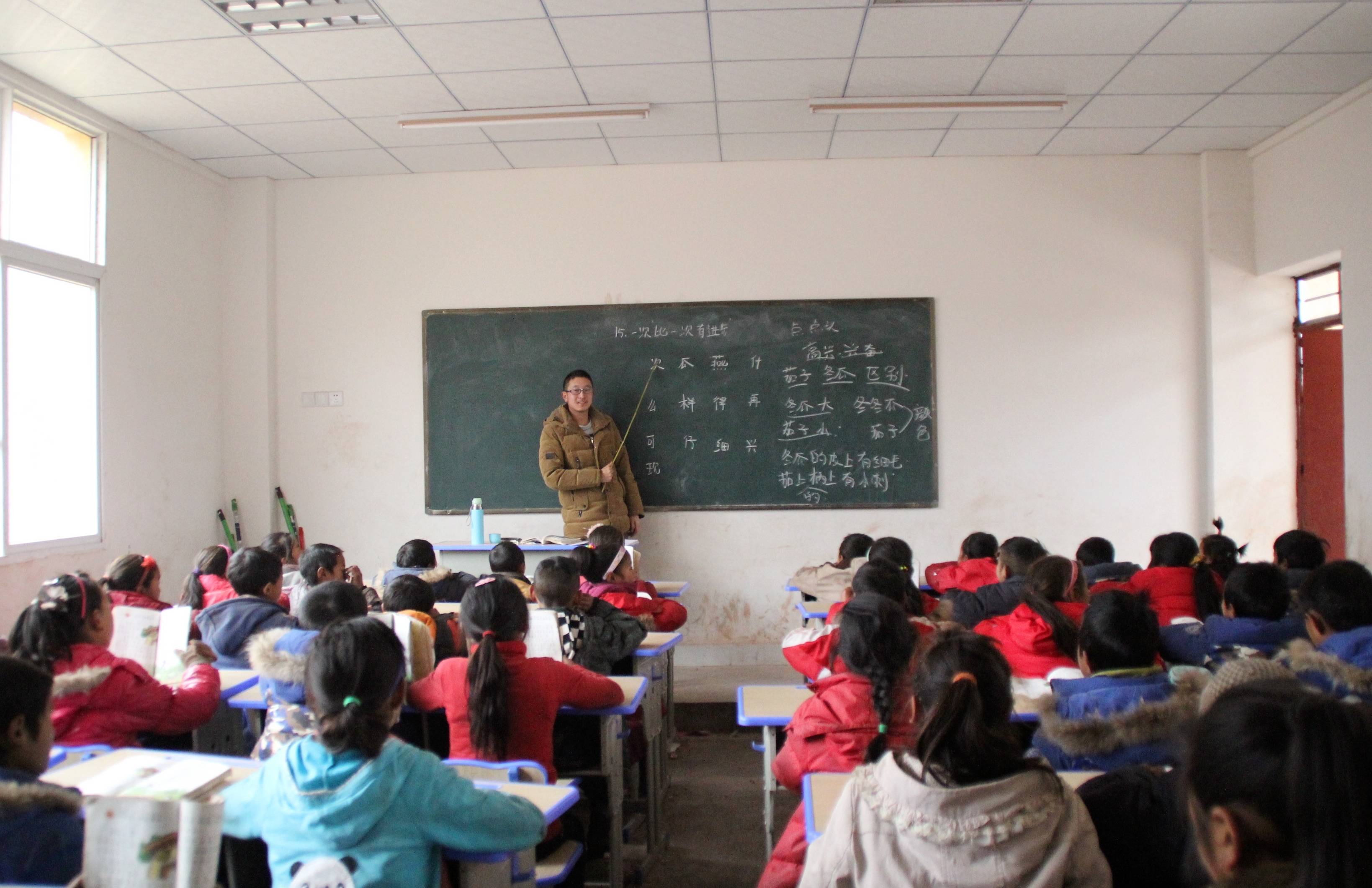 · 十年公益实践对生命意义的破题报告新葡京娱乐城我的人生我做主 特别策划(图9)