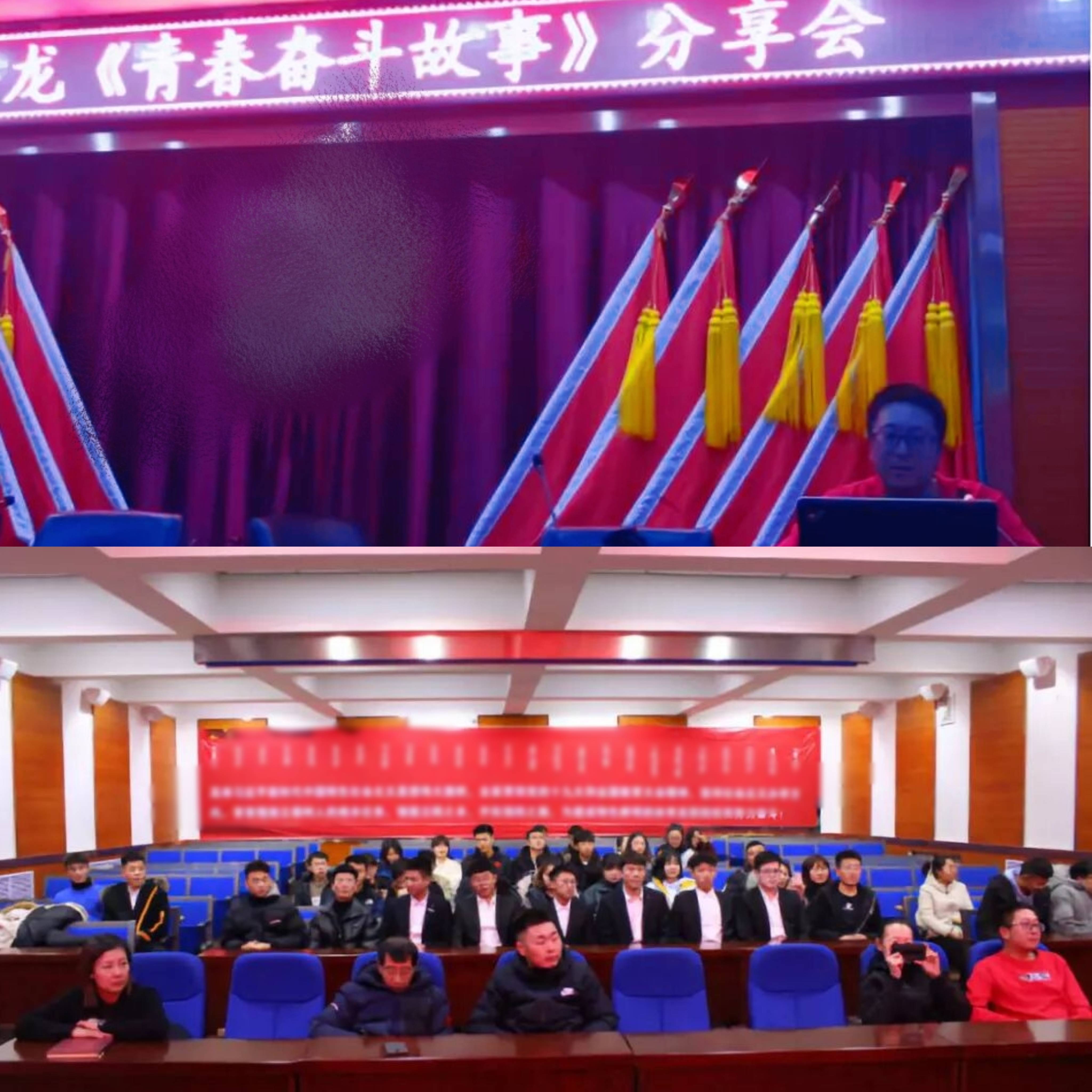 · 十年公益实践对生命意义的破题报告新葡京娱乐城我的人生我做主 特别策划(图11)