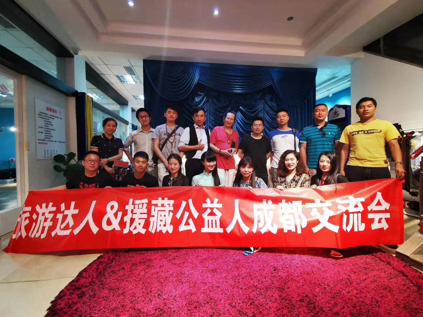 · 十年公益实践对生命意义的破题报告新葡京娱乐城我的人生我做主 特别策划(图18)