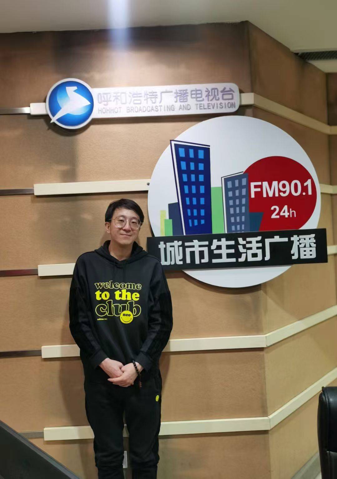 · 十年公益实践对生命意义的破题报告新葡京娱乐城我的人生我做主 特别策划(图21)