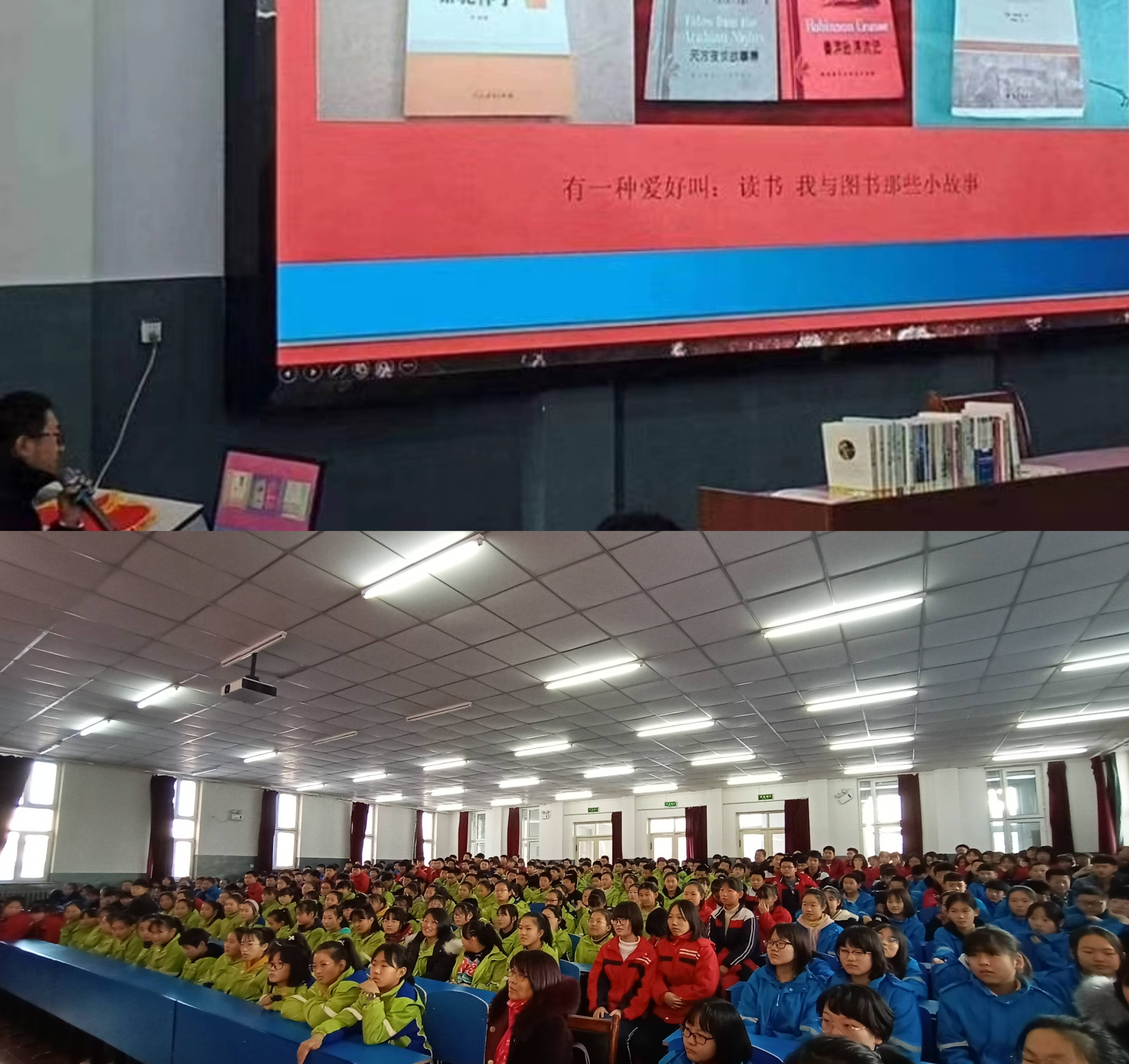 · 十年公益实践对生命意义的破题报告新葡京娱乐城我的人生我做主 特别策划(图30)