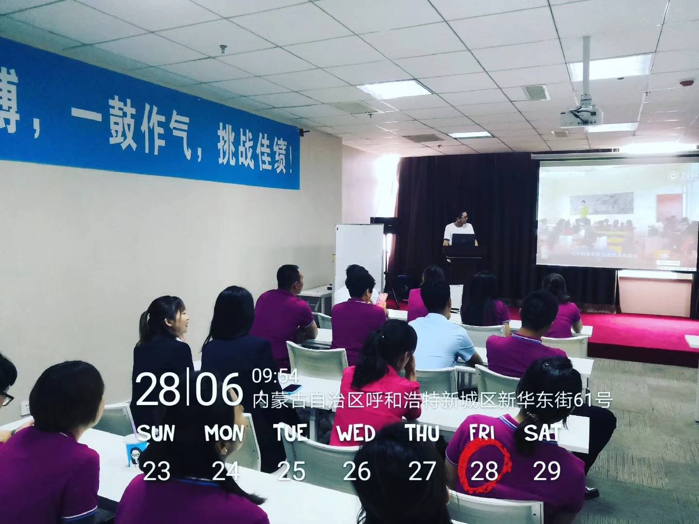 · 十年公益实践对生命意义的破题报告新葡京娱乐城我的人生我做主 特别策划(图41)