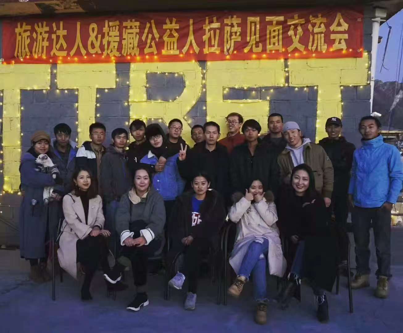 · 十年公益实践对生命意义的破题报告新葡京娱乐城我的人生我做主 特别策划(图49)