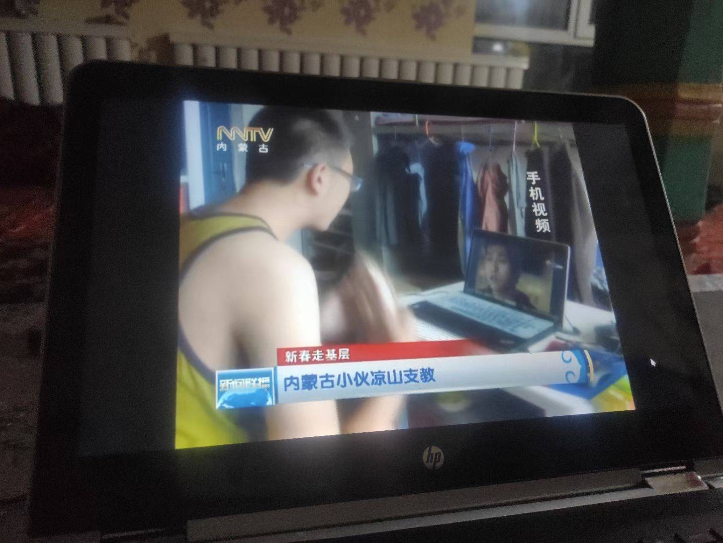 · 十年公益实践对生命意义的破题报告新葡京娱乐城我的人生我做主 特别策划(图52)