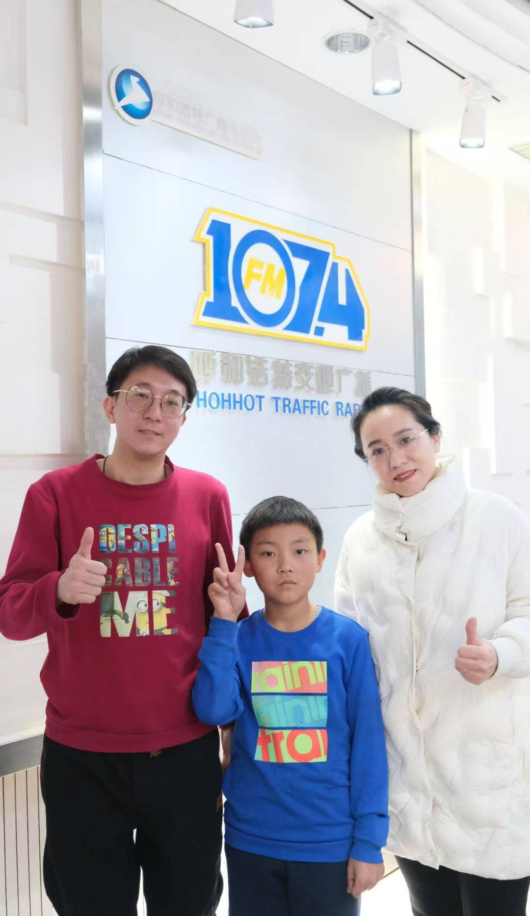 · 十年公益实践对生命意义的破题报告新葡京娱乐城我的人生我做主 特别策划(图55)