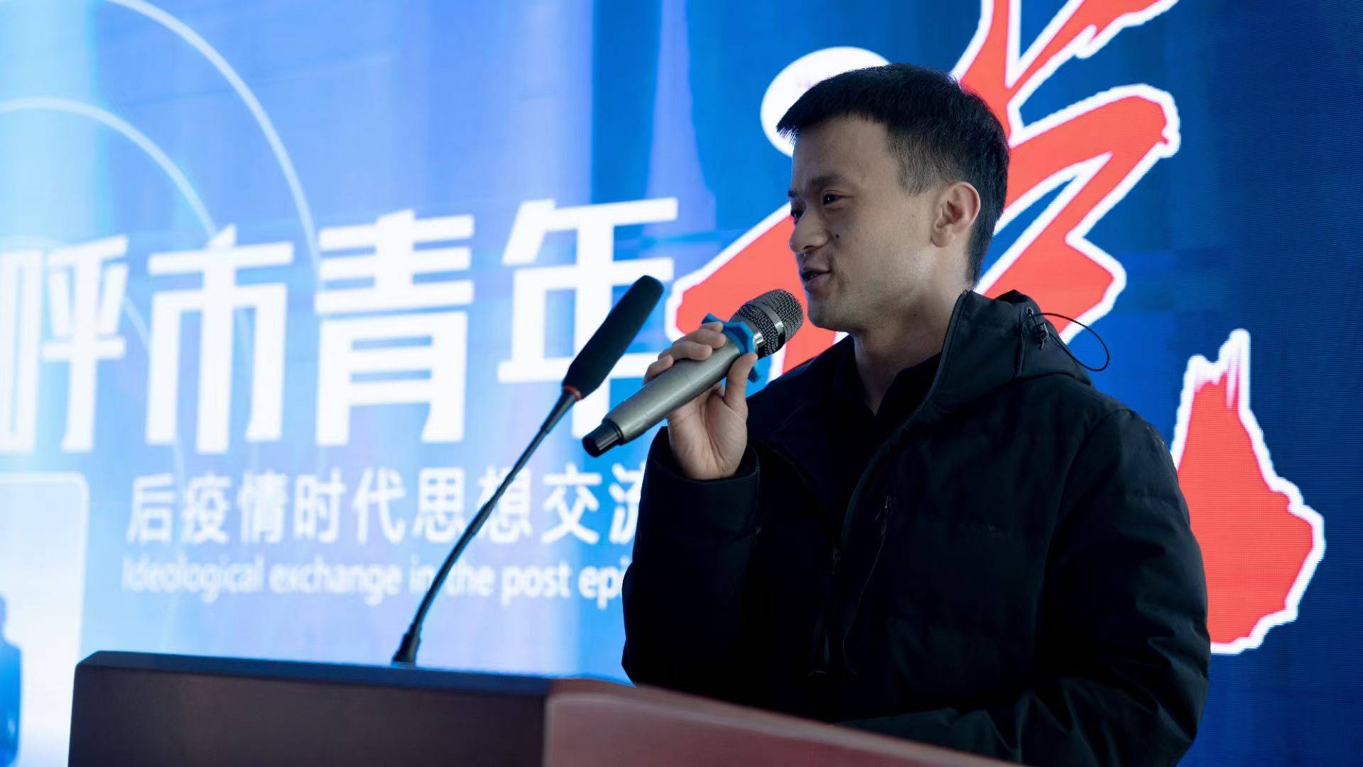 · 十年公益实践对生命意义的破题报告新葡京娱乐城我的人生我做主 特别策划(图65)