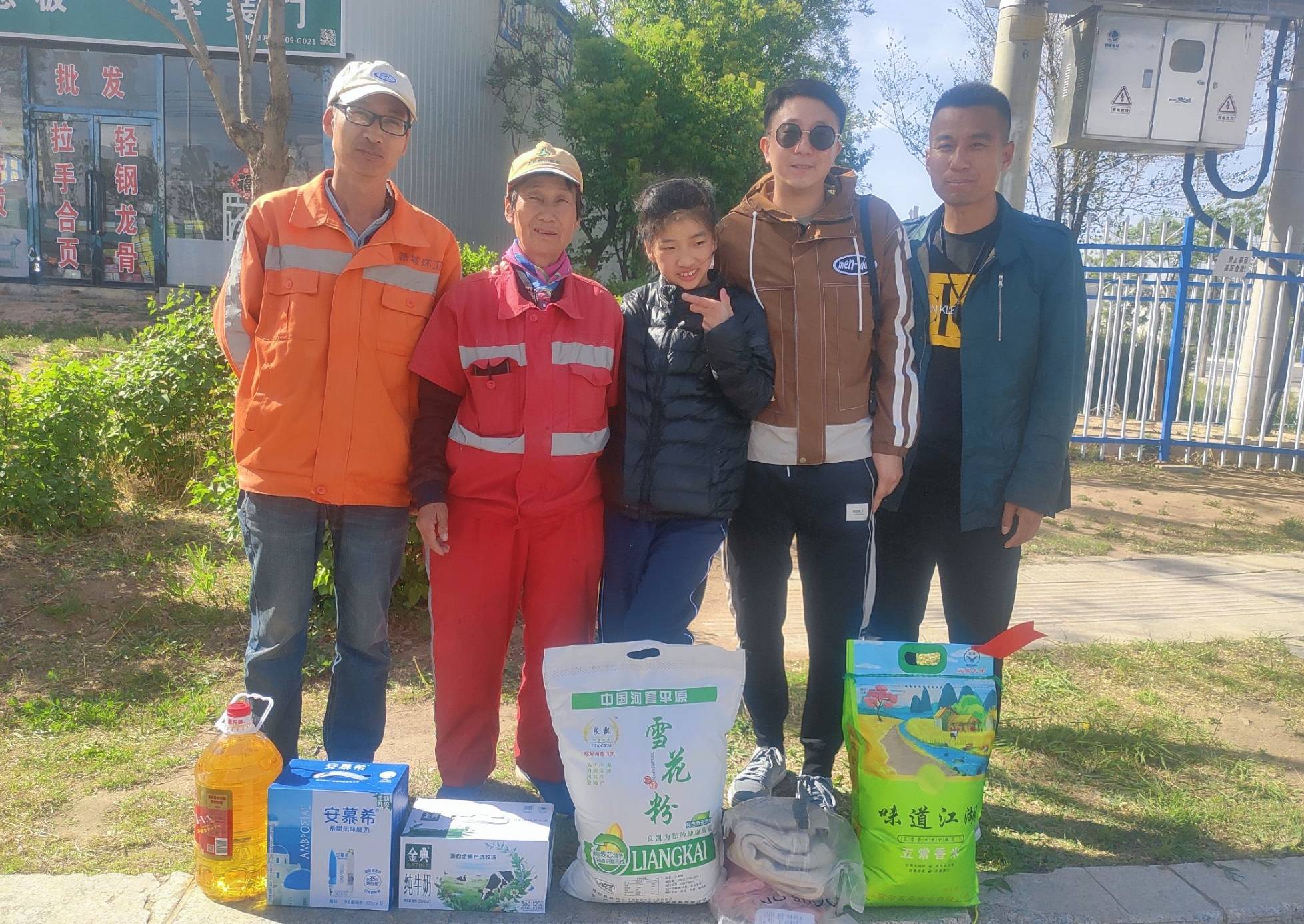 · 十年公益实践对生命意义的破题报告新葡京娱乐城我的人生我做主 特别策划(图68)