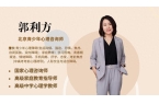 专家：孩子社交恐惧症家人如何陪护新葡京博